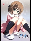 【オリジナル】のエロ同人誌_8