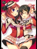 [TIES] LOVE NICO!わんつー (ラブライブ!)