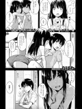 提供元サイトから他のエロ漫画や続きの話が手にはいります。_578