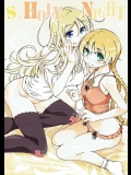 (COMIC1☆11) [OPEN BOOK (遠海ハルカ)] S&HOLY NIGHT (ソード・ワールド2.0)