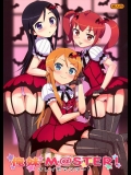 [Number2 (たくじ)] 俺妹M@STER！ (俺の妹がこんなに可愛いわけがない)_3