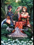 BLEACH_57