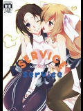 (COMIC1☆9) [ABLISS (迷)] SERVICE×SERVICE (境界線上のホライゾン)
