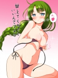 セリフ付きエロ画像_11