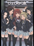 [orz]じょしらく本。 (じょしらく)
