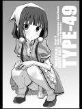 [TYPE-57(ふらんべる)]TYPE-49(ブレンド・S)_4