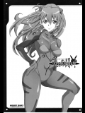 エロ同人　[ようかい玉の輿 (CHIRO)] ヲとこの戦い