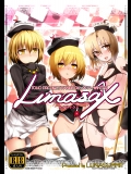 (C83) [LUNASUMMIT (よろず)] Lunasax (東方Project)