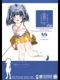 dp160509-06