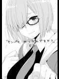 [EDGE(ED)]センパイ おつかれですか(FateGrand Order)_12