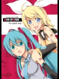 [Z-FRONT] RIN-DRIVE (VOCALOID) [DL版]