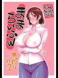 篭ってたけど子豚様再登場～_11
