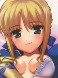 SAVER_TEETH@Fate