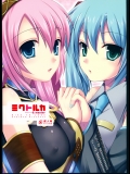 (COMIC1☆3)[ETCxETC(はづき)]ミクトルカ(VOCALOID)