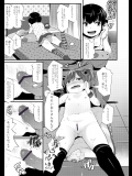 エロ画像まとめ＿309