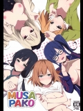 [咳寝(咳寝はじめ)] MUSAPAKO (SHIROBAKO)