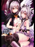 (C84) [じゃがぁの～と (JYUN)] 天使×堕天使トロイメライ (アイドルマスター シンデレラガールズ)
