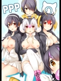[瑞氏] PPPエロ漫画 (けものフレンズ)_2