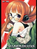 FUTABA REVIVE (ペルソナ5)