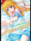 [たくみな無知]Marigold (食戟のソーマ・ニセコイ・ToLOVEる)_2
