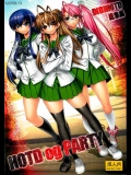 D[O]HOTD 総集編 HOTD og PARTY(学園黙示録 HIGHSCHOOL OF THE DEAD)_3