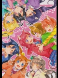 (C89) [★track (和泉キリフ)] みゅーずにゃんにゃんものがたり♪ (ラブライブ!)_2