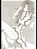 10296 [RPGカンパニー2 (遠海はるか)] CANDY BELL 7 (ああっ女神さまっ) (C77)
