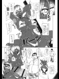 洗脳でビッチ肉便器黒ギャルを作り上げる