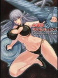 水着のヴァルキュリア_4