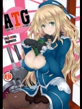 (C85) [FULLMETAL MADNESS (旭)] ATG (艦隊これくしょん -艦これ-)_3
