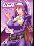 [ズビズバ団] クラリーチェがちょいちょいしてくれるエッチな本 (アルカナハート)