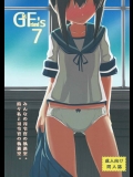 (C87) (同人誌) [極東工務店 (菊のすけまる)] GIRLFriends 7 (艦隊これくしょん -艦これ-)
