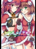 [喜鵲橋] テイルズオブコスプレ (テイルズ)_4