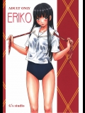 [如月群真]ERIKO＠キミキス（オリジナル）