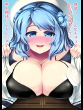 kancolle20150305