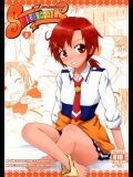 SMILE ENCODER 2_2