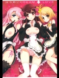 (C76) (同人誌) [こもれびのーと] ほろ酔いDREAM C LOVE (ドリームクラブ)