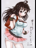 ゆろりきょういくっ_7