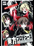 同人 (2)_43