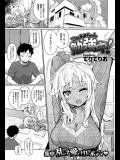 sonic_1714