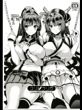 《C89》 [ユリルラリカ(小島紗,Lazu)] ユリルラリカ C89会場限定ラクガキ本 (よろず)