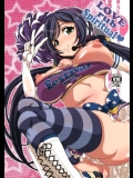 東條希に部室でいっぱい奉仕しても_2
