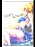 (C92) [布の家 (むーんらいと)] Ellies Summer!! (ラブライブ!)