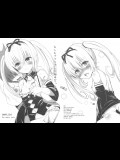 (COMIC1☆7) [HAMMER_HEAD (真壁吾郎)] もしもナナちゃんが相手だったら (ToLOVEる ダークネス)
