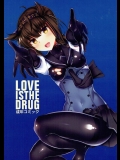 [Inst (Interstellar)] LOVE IS THE DRUG (艦隊これくしょん -艦これ-)