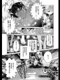 じょしラク！2YearsLater第１話