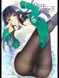 [かわいそうな子 (いちの, ゆゆ)] Deep Snow 5 (魔法科高校の劣等生)_2