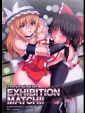 [ぷにぽんや (kupala)] EXHIBITION MATCH!! (東方Project)