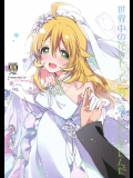 (C82) (同人誌) [J.O.C★e.go!!] 世界中の花をもって 君に愛されに来たんだ (アイドルマスター)