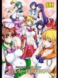 [真面目屋] 月火水木金土日フルカラー 特別版 (美少女戦士セーラームーン)_2